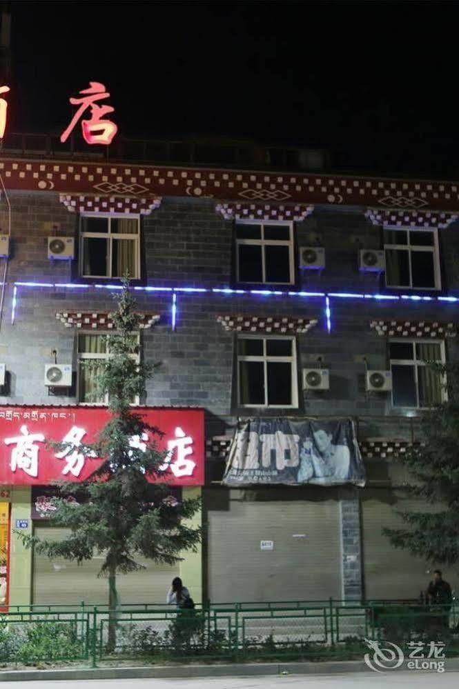 Shangri La Ziyouxing Hotel Exterior foto