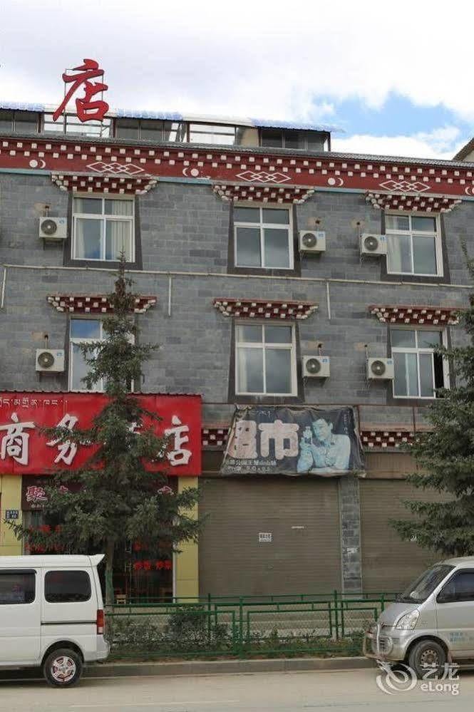 Shangri La Ziyouxing Hotel Exterior foto